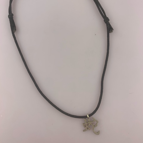 VINTAGE Silver Symbol Adjustable Necklace - Picture 1 of 2